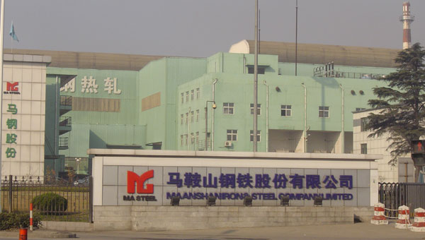 马鞍山钢铁来凯利特泵业采购长轴泵